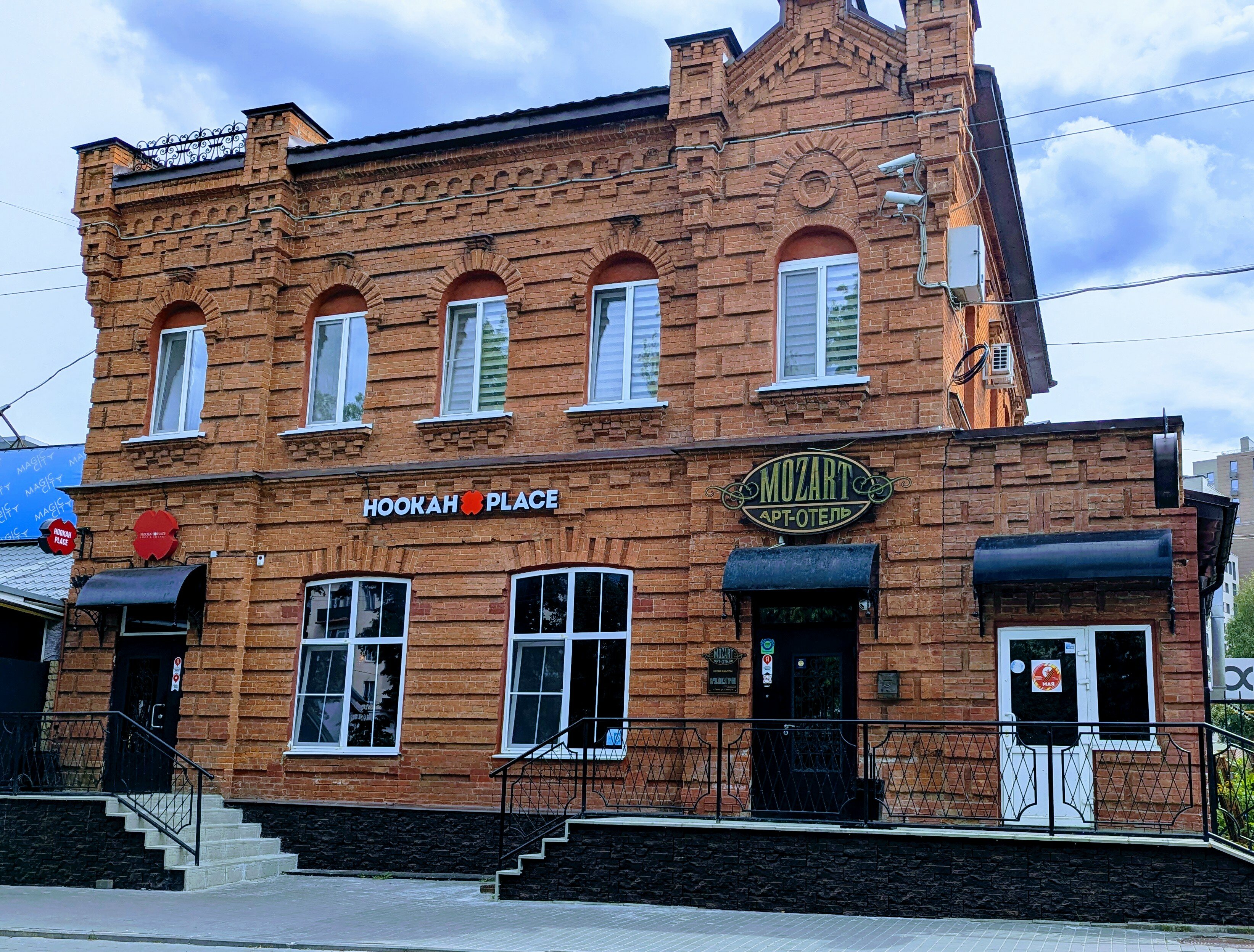 Фото отеля 3