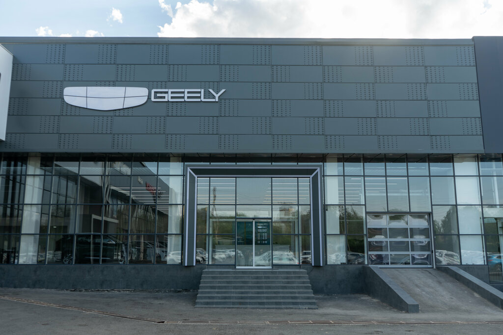 Car dealership Geely Crystal, Chimkent, photo