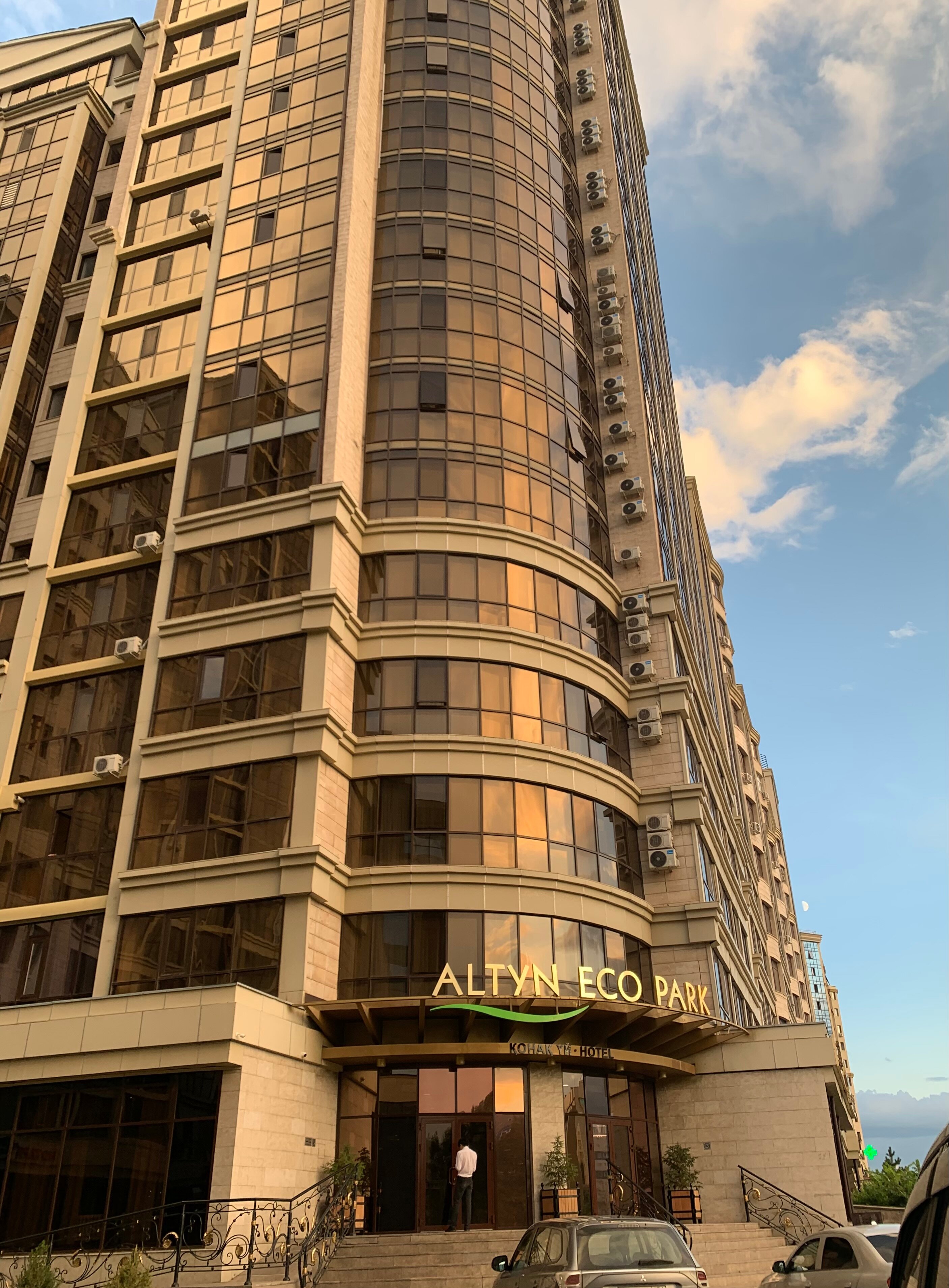 Фото 41657874578