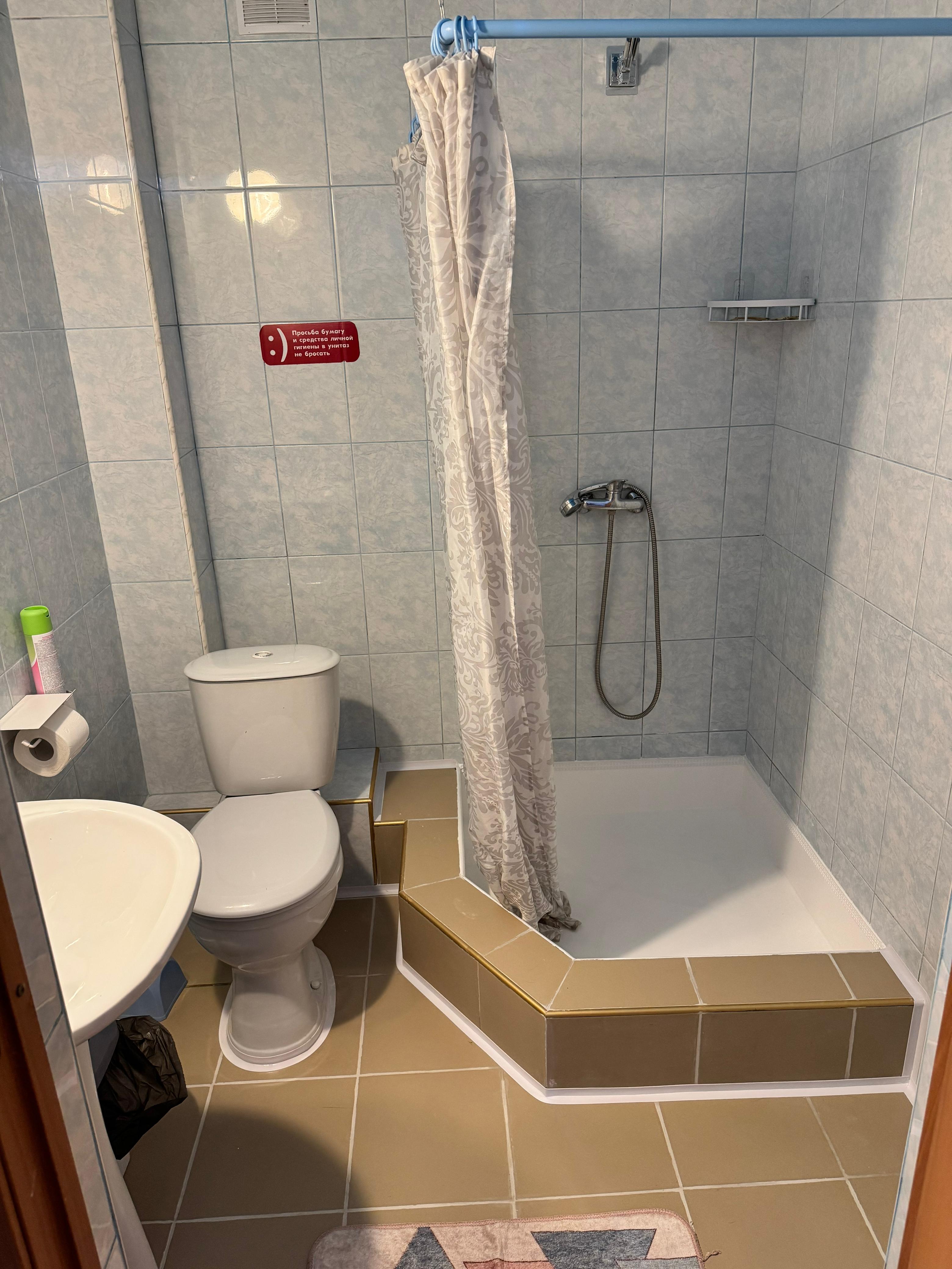 Фото Фортуна