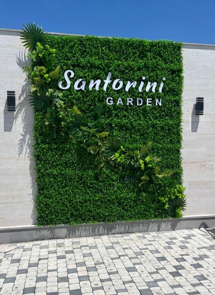 Guest house Santorini Garden, Armavir, photo