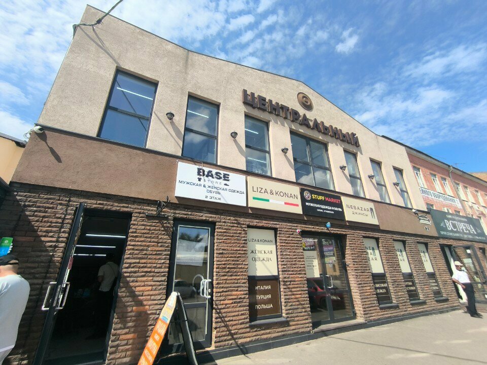 Management company Олимп, Orel, photo