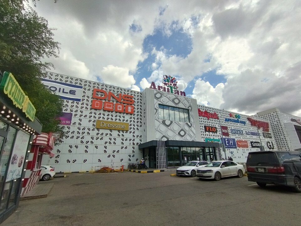 Toys and games Toys, Astana, photo