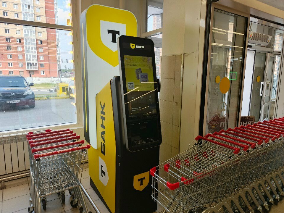 ATM Т-Банк, Surgut, photo