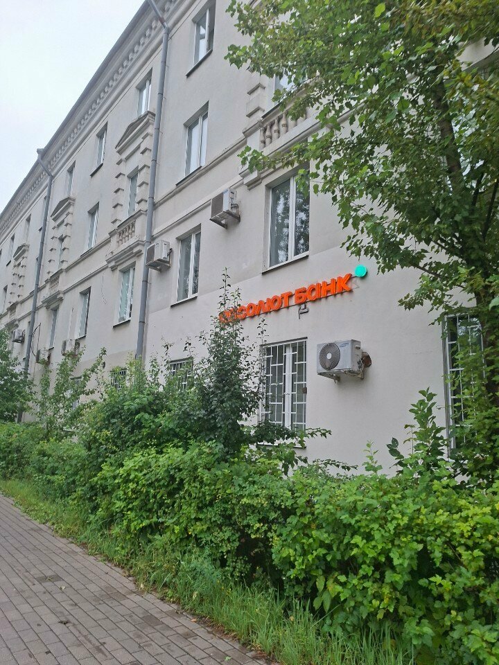 Production automation Tsentr upravleniya, Korolev, photo