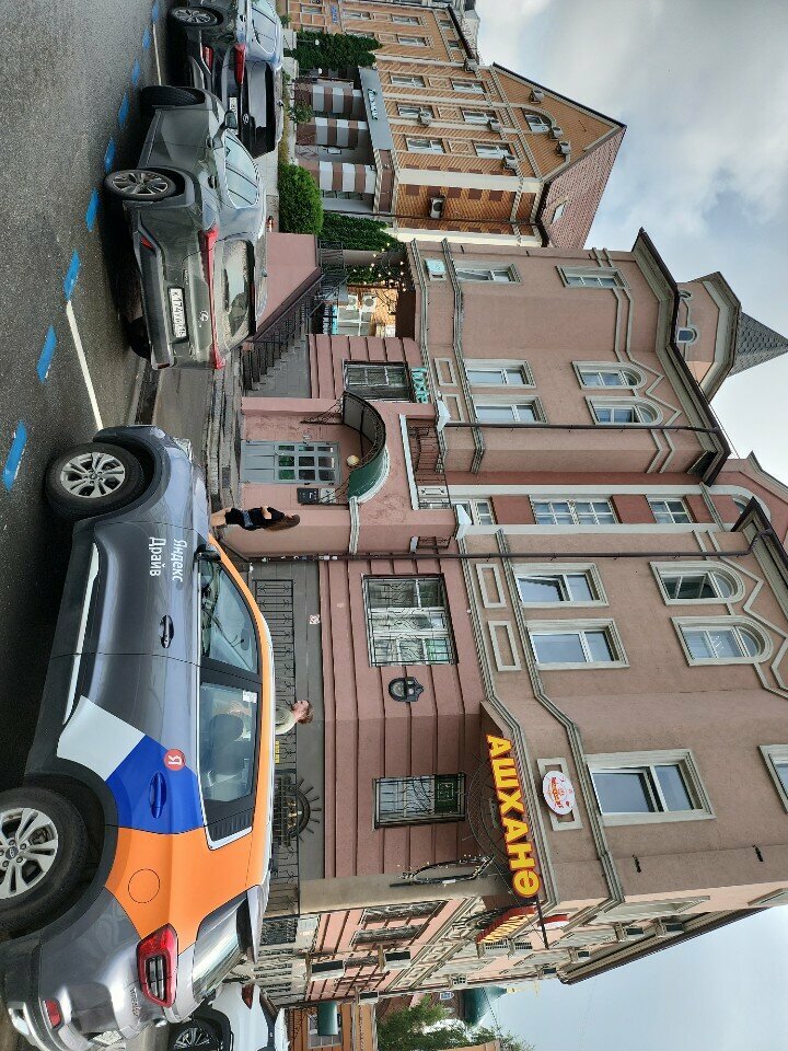 Certification center Татсерт, Kazan, photo