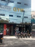 Minca Electric Showroom Cedritos (Bogotá, Chapinero, Carrera 19, 143A-08), sports store