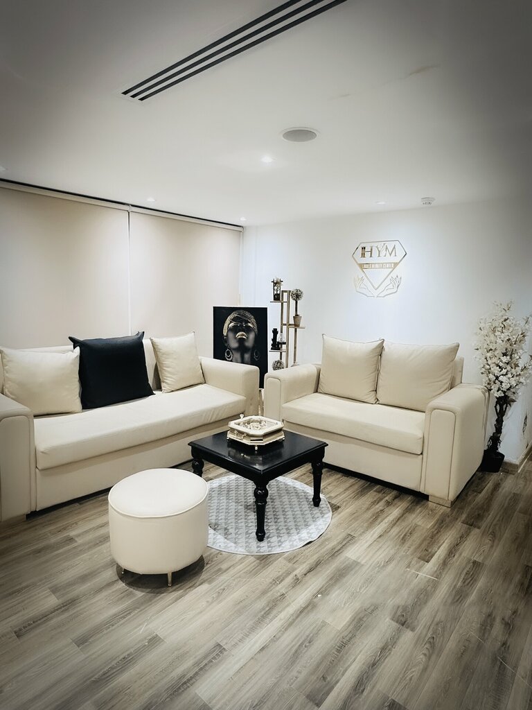 صالون تجميل مركز هيم لتجميل السيدات ، أبو ظبي، صورة