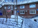 Otarka (Mashkhur Zhusip Street, 46), mass media office