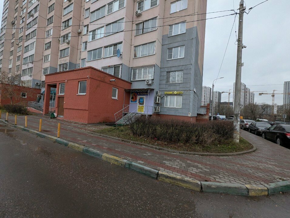 Tailor Ателье, Kotelniki, photo