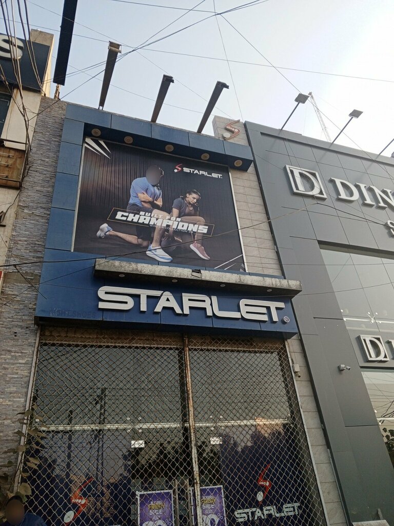 Shoe store Starlet Shoes, Lahore, photo