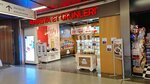 Amasya Meat Products (Istanbul, Uskudar, Mimar Sinan Neighborhood, Zenciler Yeni Yol Street, 30/4), tienda de carnes, embutidos