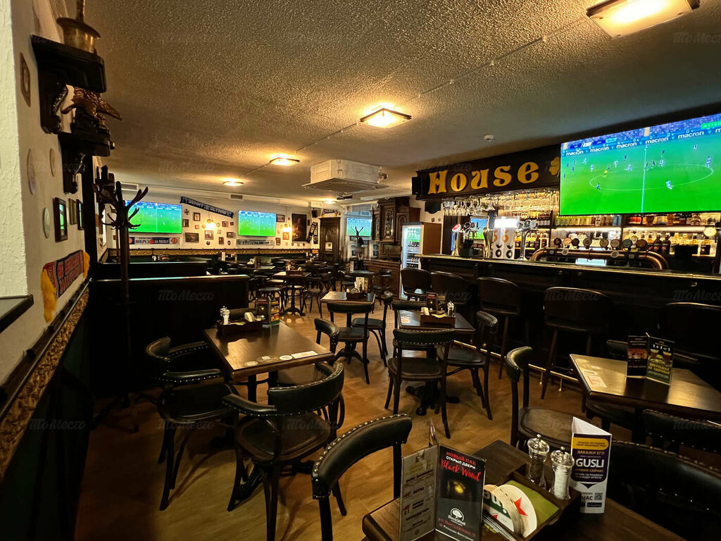 Bar, pub Beer House, Saint Petersburg, photo