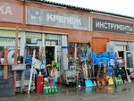 InstrumentKrep (Avtomagistral Moskva - Nizhniy Novgorog Highway, вл19Кс1), fasteners
