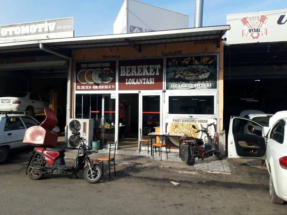 Restaurant Bereket, Izmir, photo