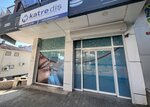 Katre Oral and Dental Health Polyclinic (İstanbul, Sancaktepe, Veysel Karani Cad., 37A), dental clinic