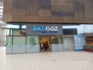Private Batigoz Surgical Medical Center (İzmir, Balçova, Mithatpaşa Cad., 36), medical center, clinic