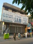 Cims School of Law (Province of Punjab, Lahore, Rehmanpura Colony, Block C, Tanveer 2 Street), university