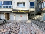 Kose Auto Accessories (Ankara Province, Kecioren District, Yayla Mah., Seyitler Cad., 14A) ، مستلزمات وزينة السيارات