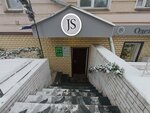 Вятка-эксперт (Svobody Street, 57) ، وسيط الائتمان