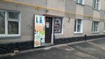 Clothing and toy store (Qara Tóbe kóshesі, 36), clothing store