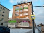 Архстройэкспертиза (Troitskiy Avenue, 63), architectural firm