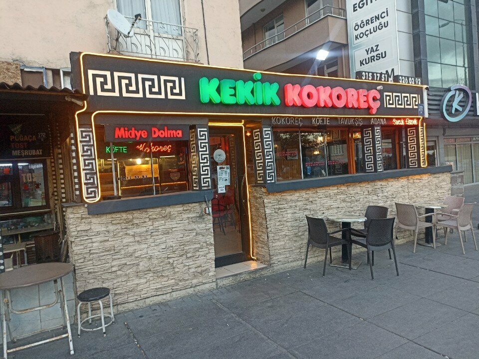 Restoran Kekik Kokoreç, , foto