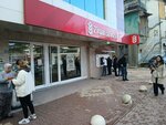 Ziraat Bank (Konya, Meram, Furgan Dede Cad., 66A) ، آلة صرف النقود الأوتوماتيكية