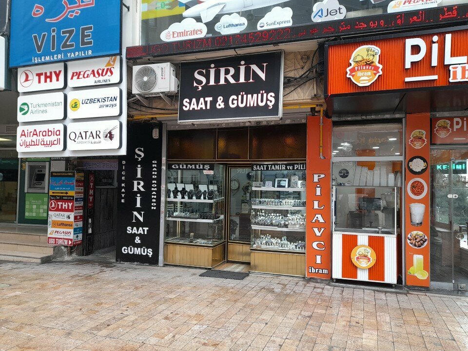 متجر ساعات Şirin Saat Gümüş ، اسطنبول، صورة