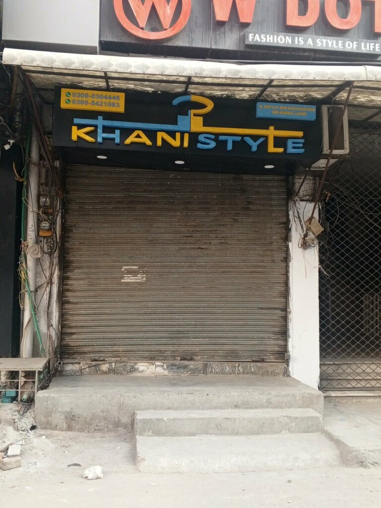 Clothing store Khani style, Lahore, photo