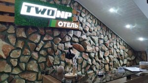TwoNP