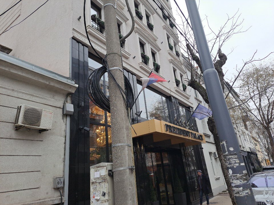 Фото Hotel  Prezident Palace Belgrade