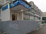 Шмотки (Lenina Avenue, 43), clothing store