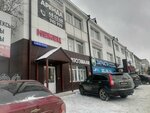 Office beauty (Druzhby Street, 128к3) ، صالون العناية بالأظافر