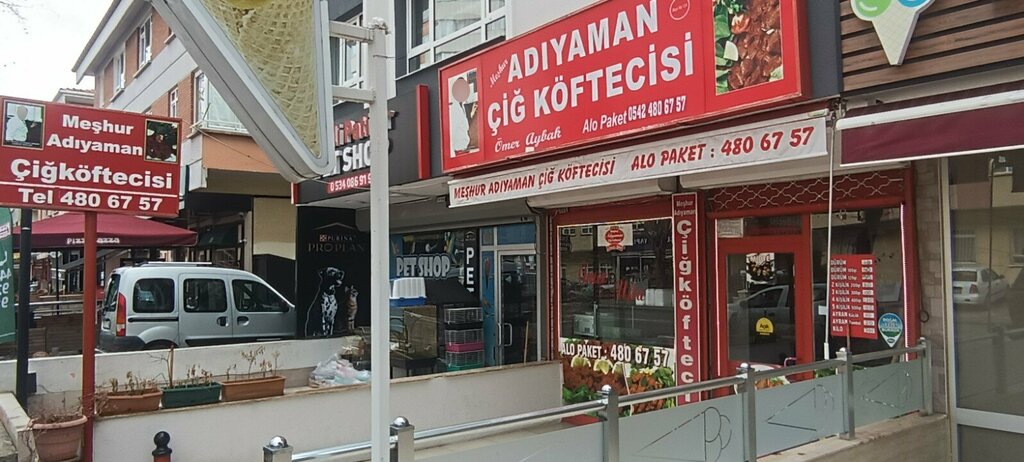 Pet shop Sevimli Patiler Petshop, Ankara, photo