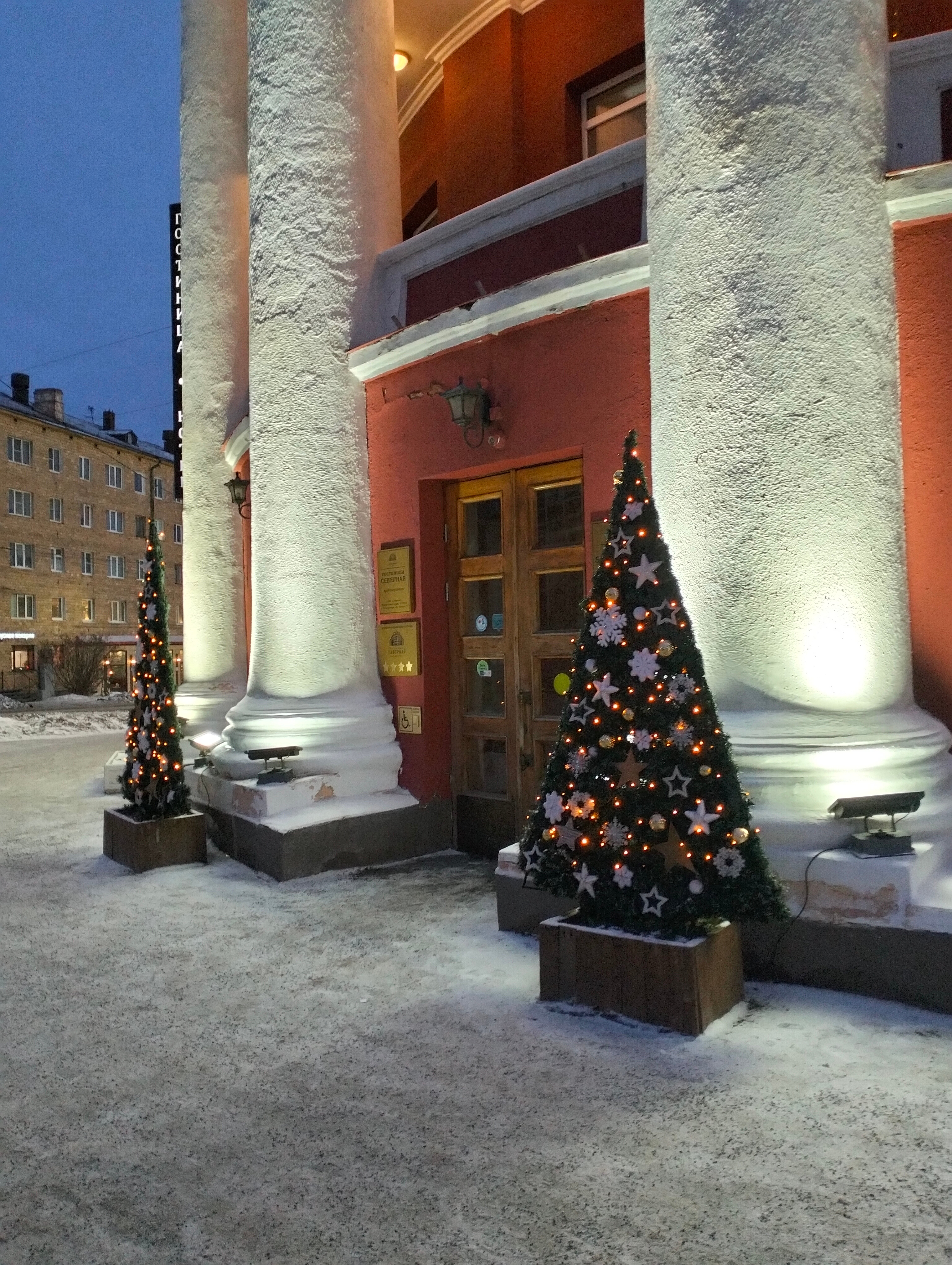 Фото Северная