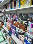Визит (ulitsa Lunacharskogo, 58), stationery store