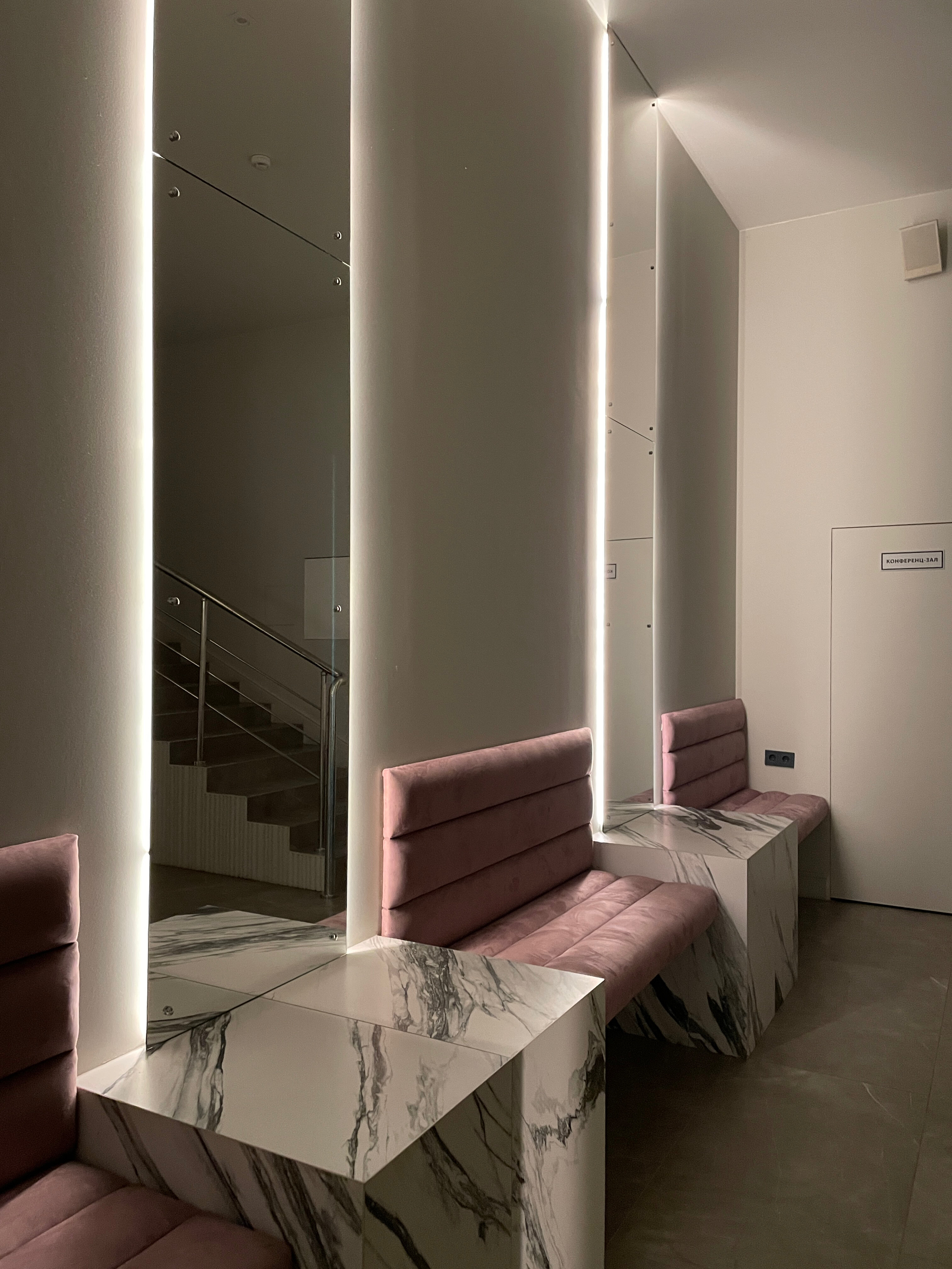 Фото Северные зори