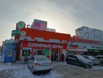Сливные цены (Ladozhskaya Street, 111А), supermarket