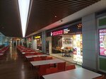 Doyuyo! (İstanbul, Sultanbeyli, Fatih Blv., 67/1), restaurant