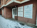 Beauty forma (mikrorayon Pervomayskiy, 33/6) ، صالون تدليك