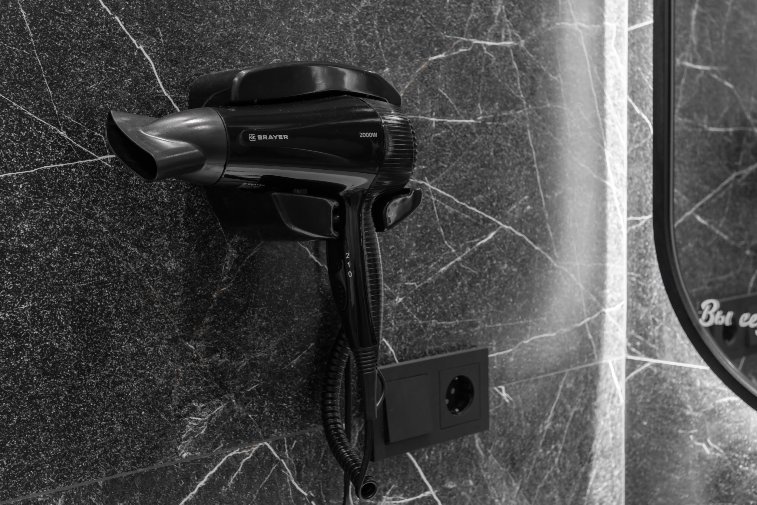 Фото Пушкин Неолит