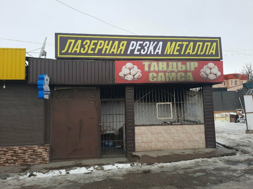 Fast food Samsa Sales Point, Chimkent, photo