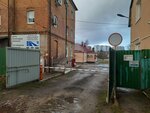 Центр организации движения и пассажирских перевозок (ул. Юрия Гагарина, 103), администрация в Калининграде