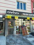 Ovivo Electric (Antalya, Kepez, 15 Temmuz Şehitler Cad., 39/B) ، الأعمال الكهربائية