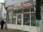 Kilic Printing House (Bursa, Osmangazi, Ali Galip Yaldız Cad., 72A), printing services
