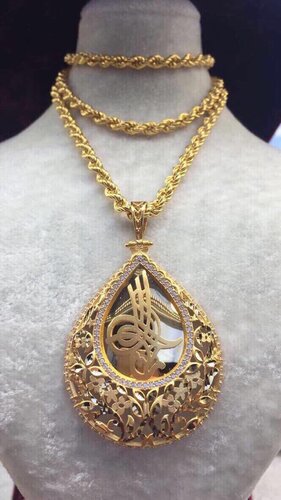 İbili Kuyumculuk Fotoğraf 2