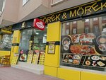 By Puli Pastry & More (İstanbul, Pendik, Aydınlı Yolu Cad., 234A), bakery