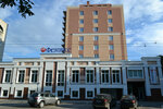 Fenix (Karla Marksa Street, 14), housing complex