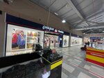 Gloria Jeans (Shilova Street, 100), tienda de ropa